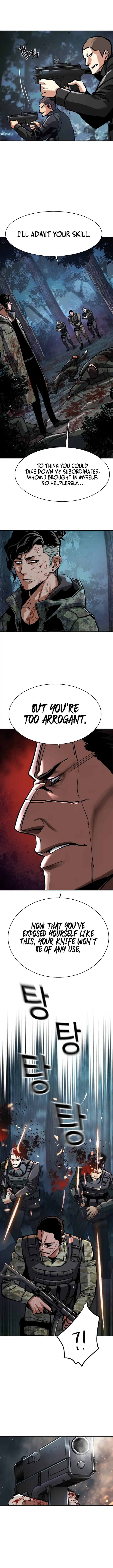 Mercenary Enrollment Chapter 222 image 12